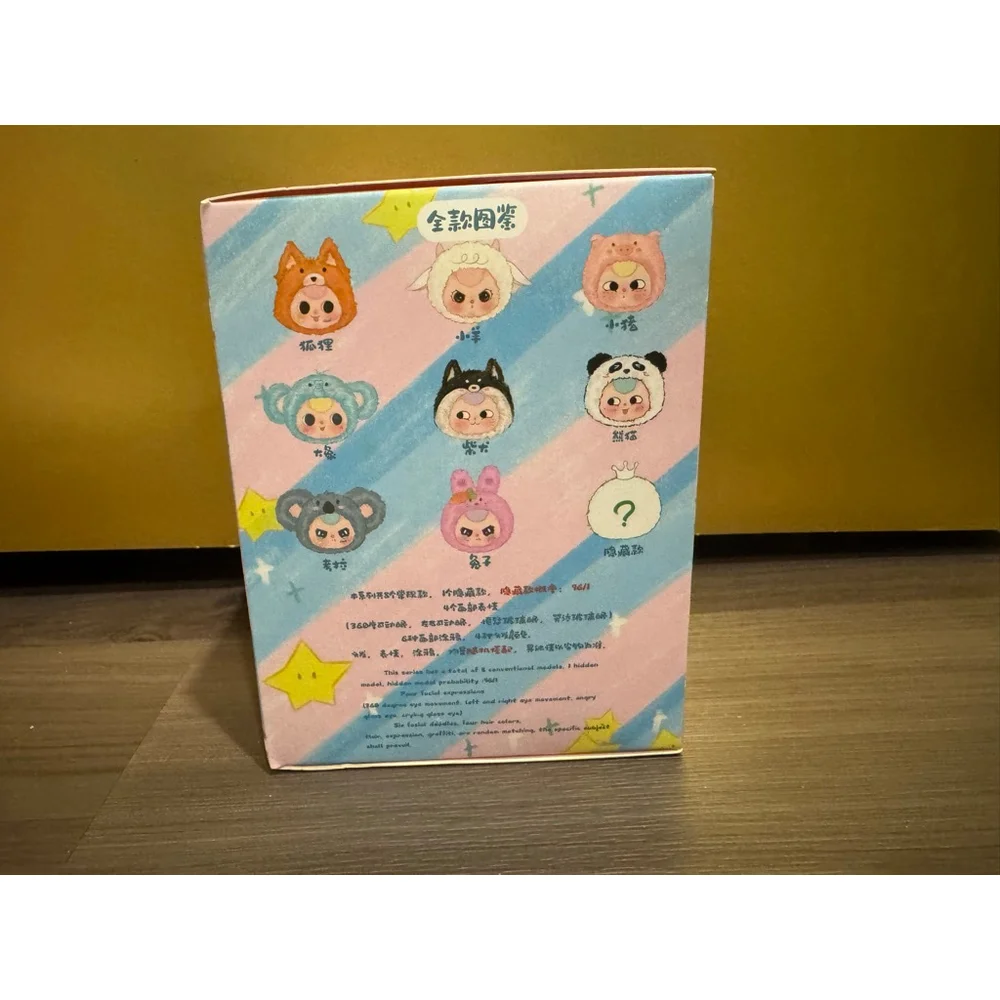 Baby Three “Take Me Out Zipper Bag” Blind Box